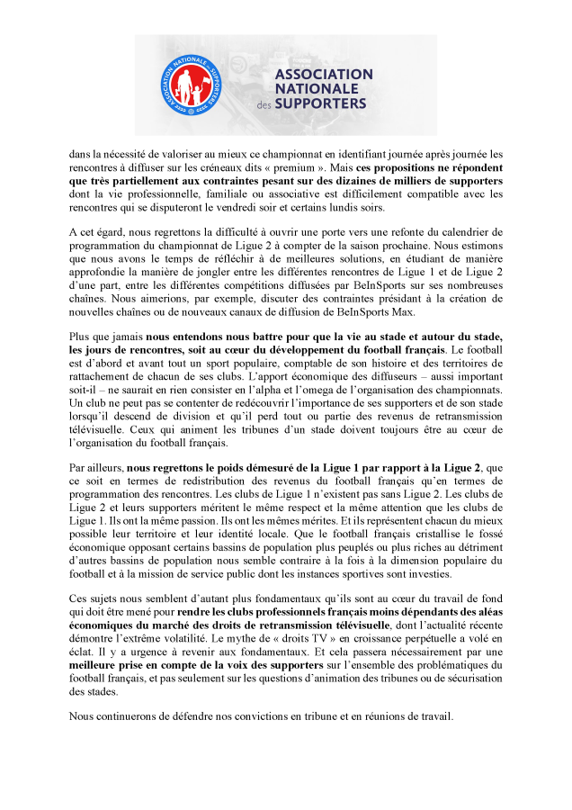 2024-09-12ans02.png